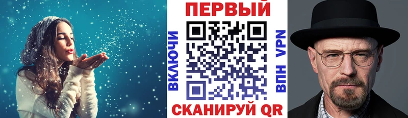 АМФ Premium  Суджа 