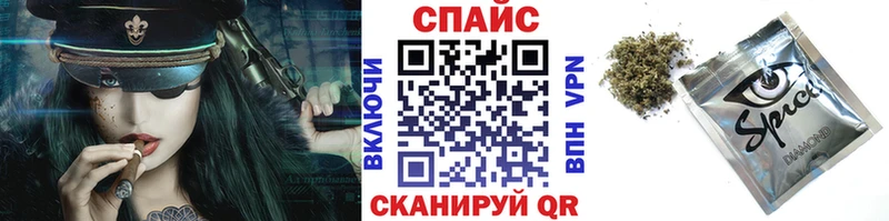 Бутират Butirat  Суджа 