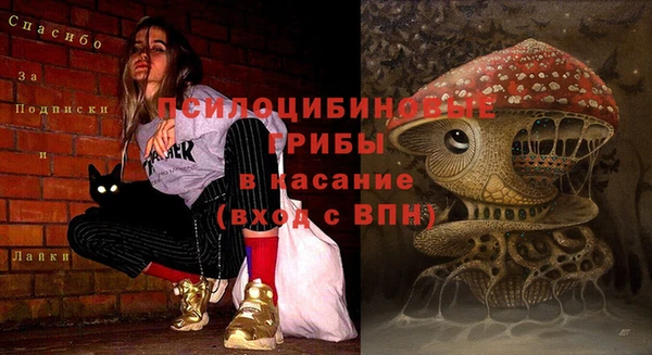 меф Аркадак