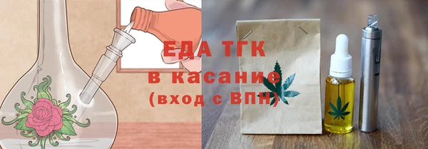 меф Аркадак