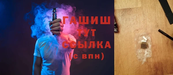 меф Аркадак