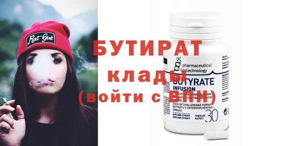 меф Аркадак