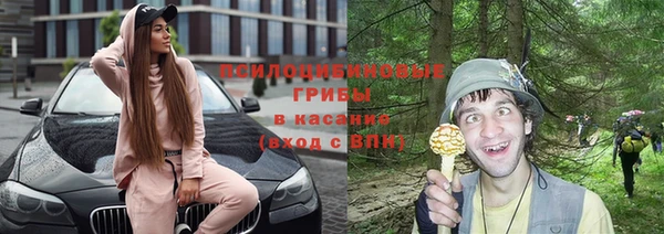 меф Аркадак