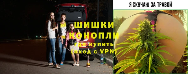 меф Аркадак