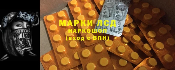 меф Аркадак