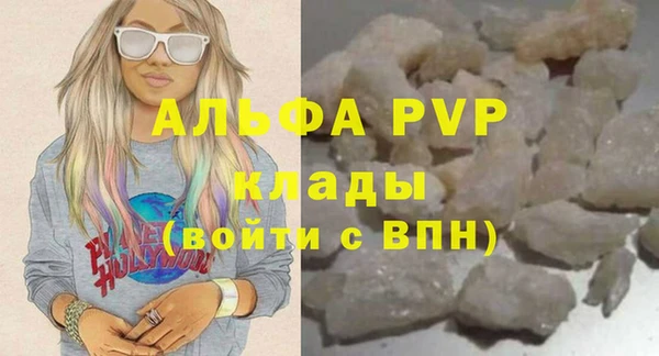 меф Аркадак