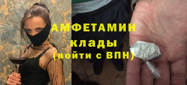меф Аркадак