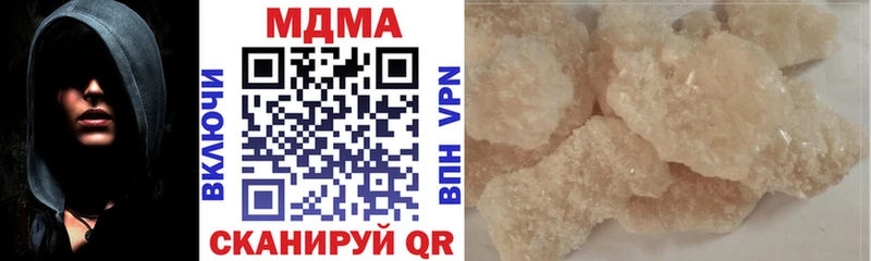 MDMA молли  shop состав  Суджа 