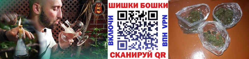 Конопля VHQ сайты даркнета телеграм Суджа
